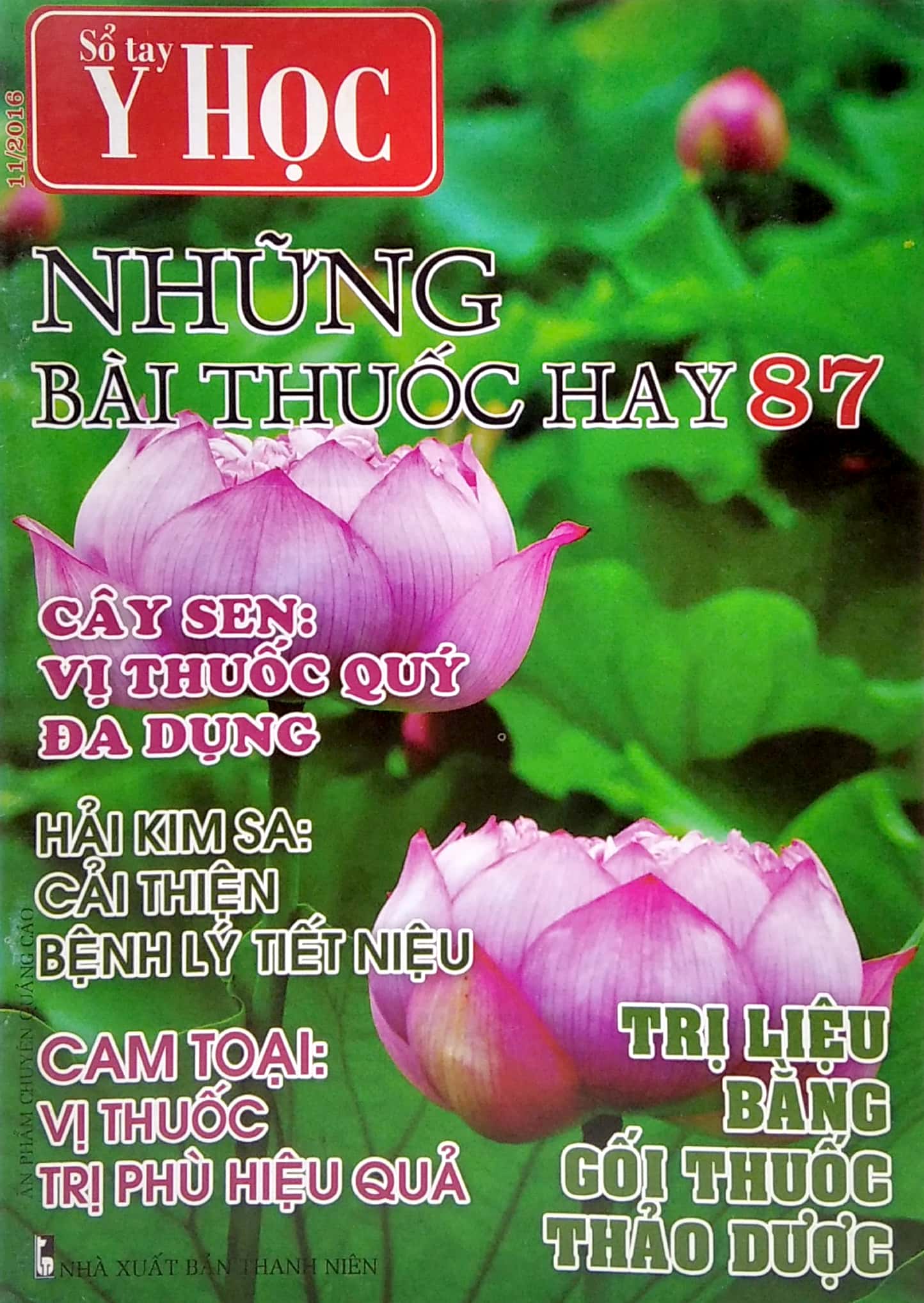 Bộ
						
										
										Sổ Tay Y Học - Những Bài Thuốc Hay 87 - Ảnh 2