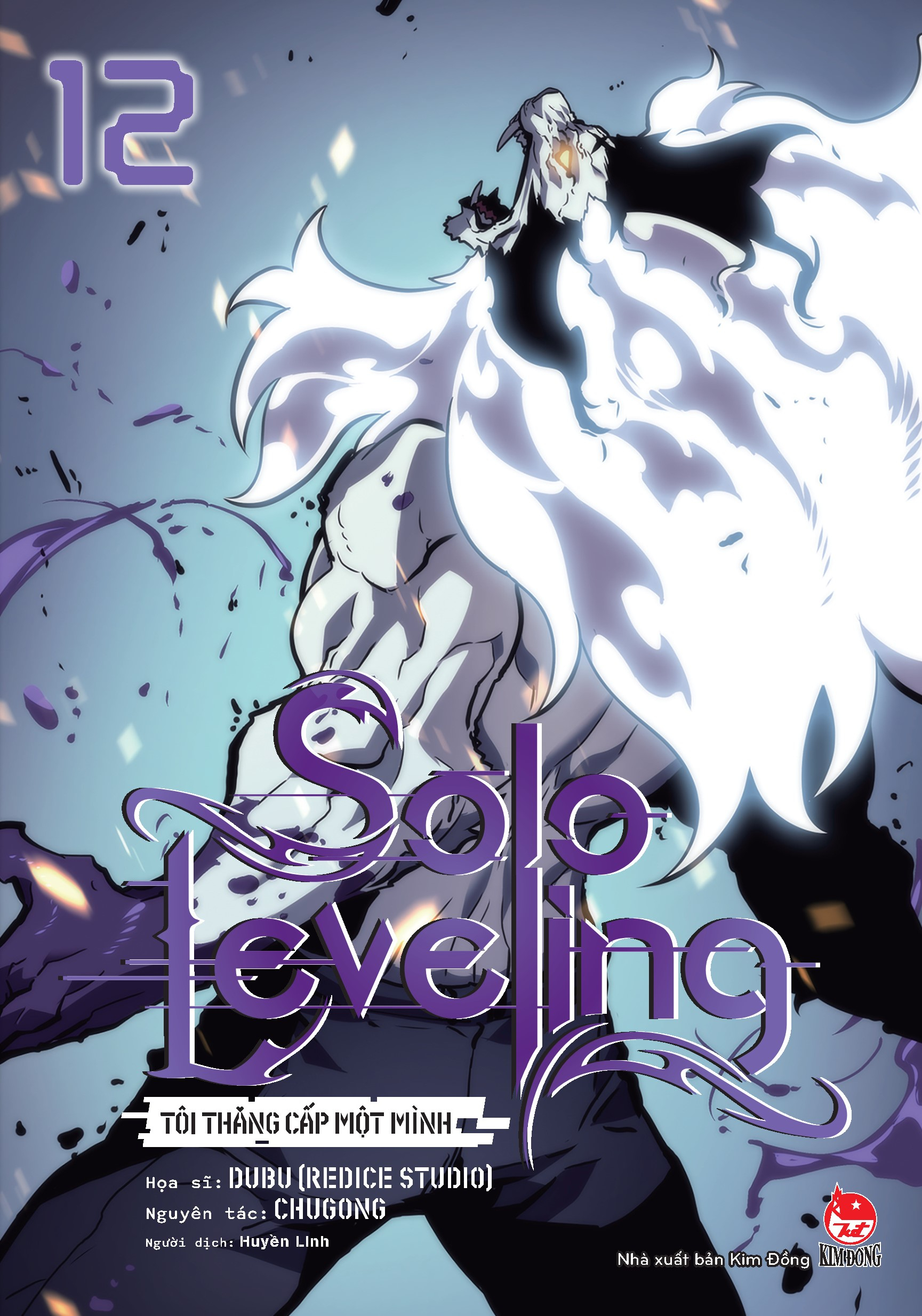 bộ solo leveling - tôi thăng cấp một mình - tập 12 - Ảnh 2