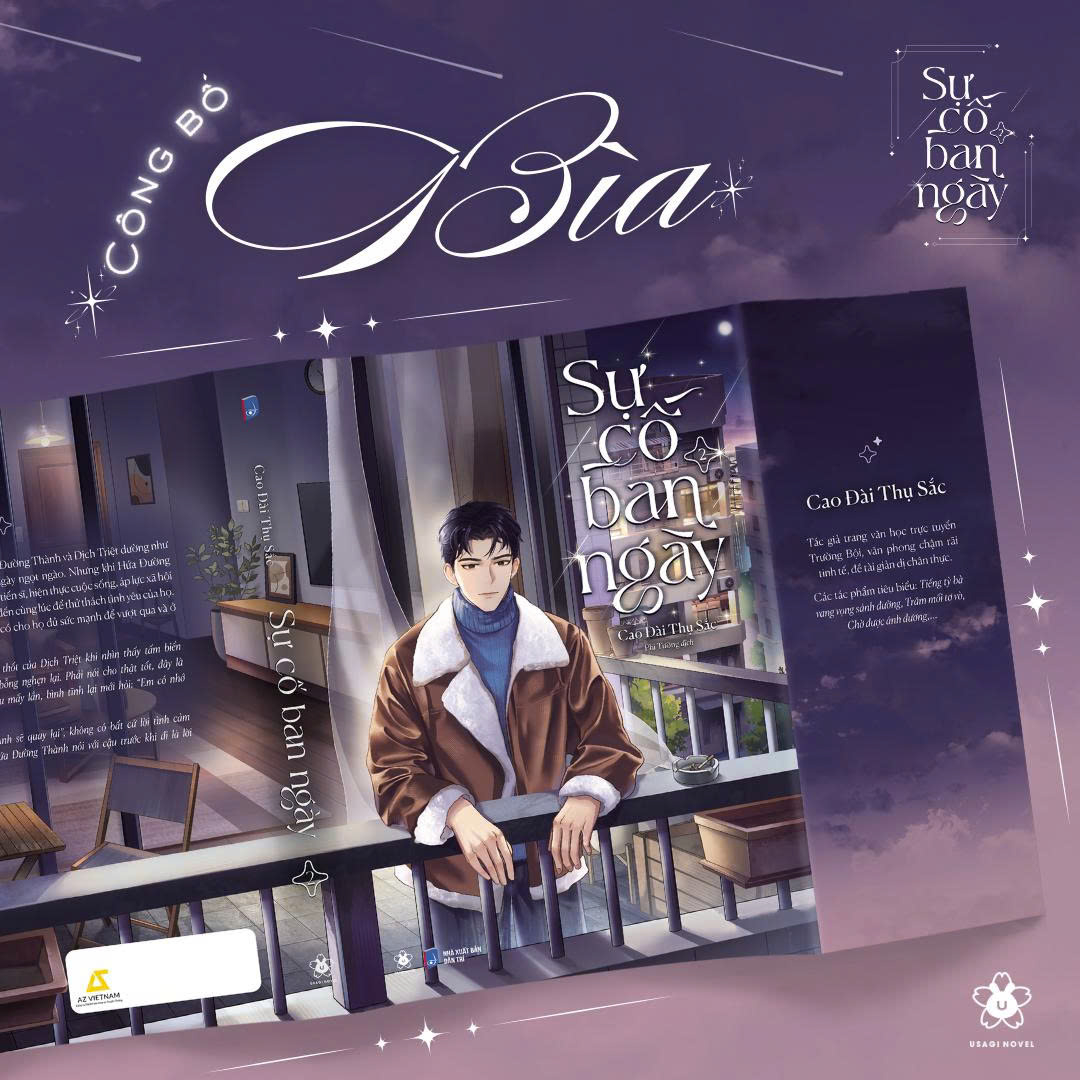 Bộ Sự Cố Ban Ngày - Tập 2 - Bản Đặc Biệt - Tặng Kèm Bookmark + Poster A3 + Standee - Ảnh 6