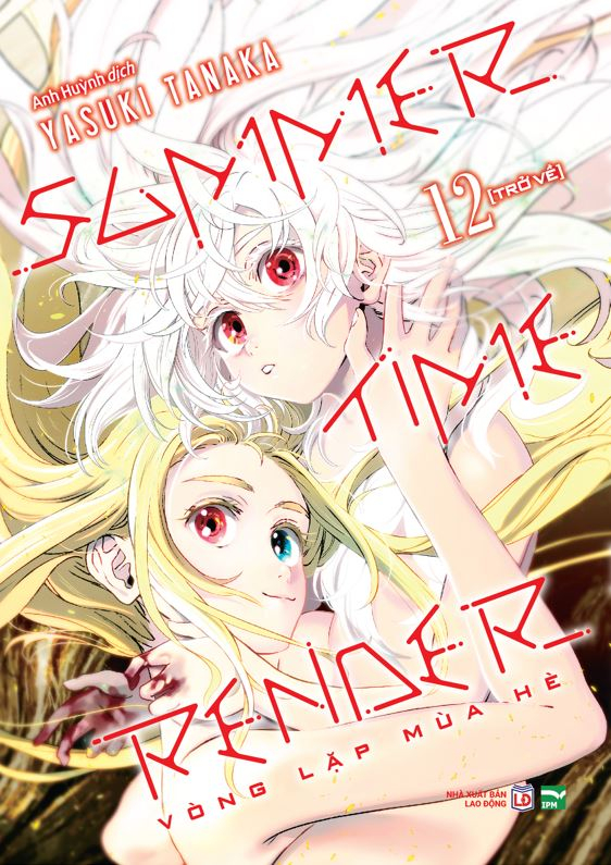 Bộ
						
										
										Summer Time Render - Vòng Lặp Mùa Hè - Tập 12 - Trở Về - Ảnh 2