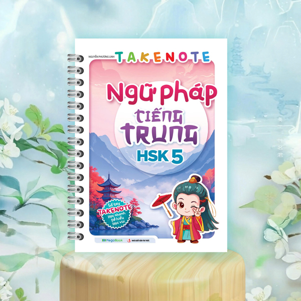 Bộ Takenote Ngữ Pháp Tiếng Trung HSK 4 - Ảnh 17