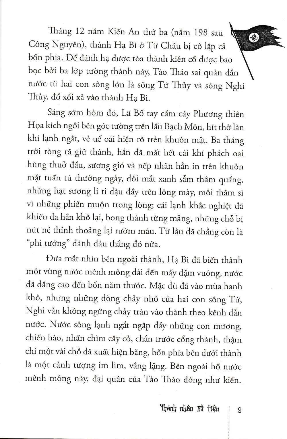 bộ tào tháo - thánh nhân đê tiện - tập 5 (tái bản 2021) - Ảnh 7