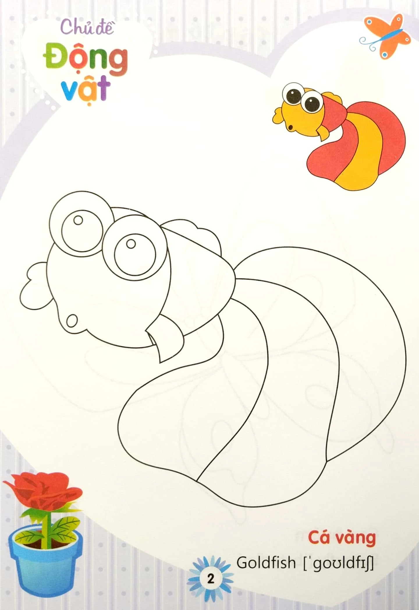 Bộ Tập Tô Màu Nhà Trẻ - Động Vật (Tái Bản 2026) - Ảnh 3