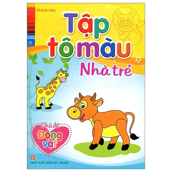 Bộ Tập Tô Màu Nhà Trẻ - Động Vật (Tái Bản 2026) - Ảnh 6