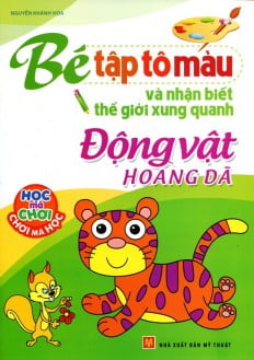 Bộ Tập Tô Màu Nhà Trẻ - Động Vật (Tái Bản 2026) - Ảnh 7
