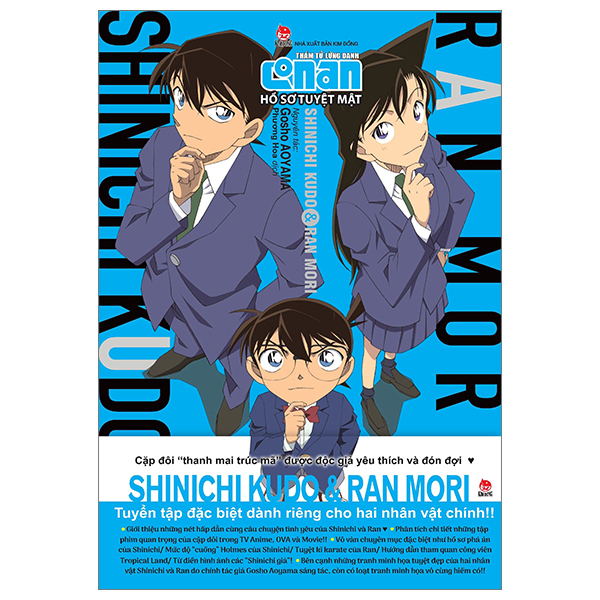 bộ thám tử lừng danh conan - hồ sơ tuyệt mật - shinichi kudo & ran mori - tặng kèm obi