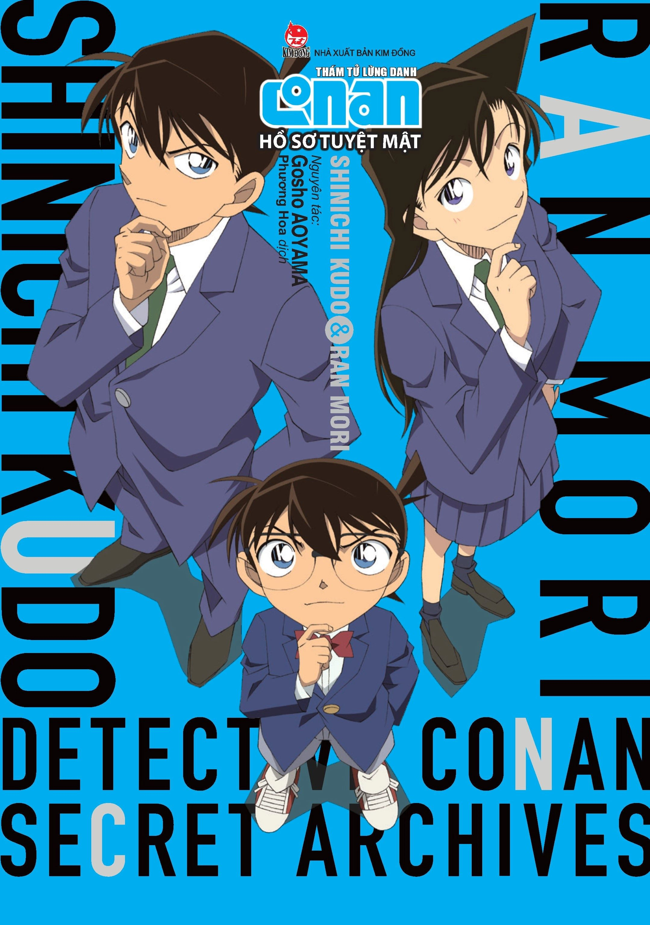 bộ thám tử lừng danh conan - hồ sơ tuyệt mật - shinichi kudo & ran mori - tặng kèm obi - Ảnh 3