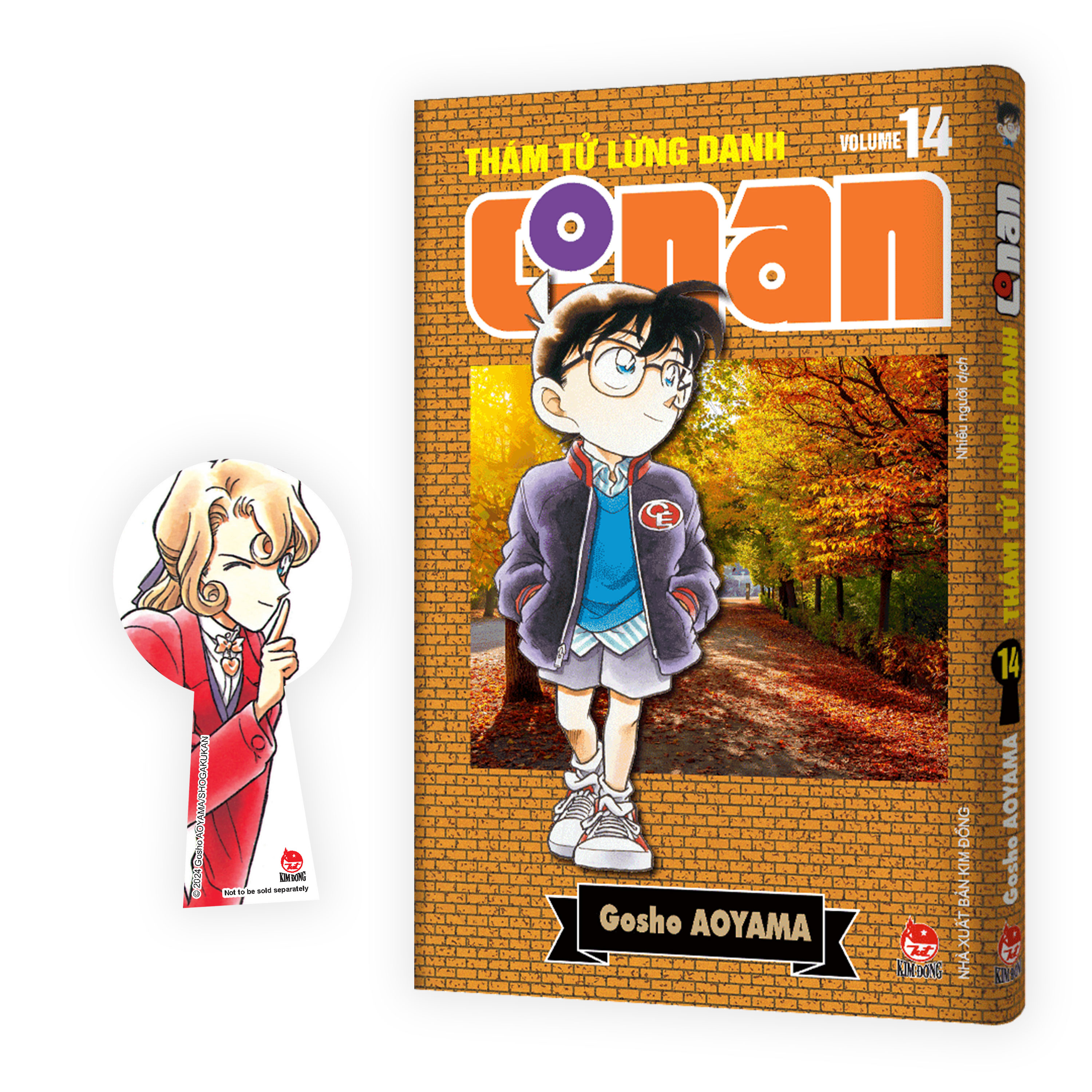 Bộ Thám Tử Lừng Danh Conan - Tập 14 - Bản Nâng Cấp - Tặng Kèm Bookmark - Ảnh 2