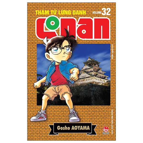 Bộ
						
										
										Thám Tử Lừng Danh Conan - Tập 32 - Ảnh 2