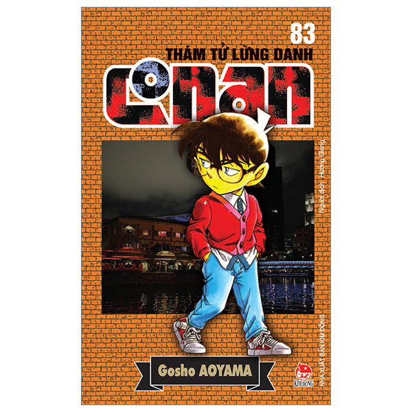 bộ thám tử lừng danh conan - tập 83 (tái bản 2023)