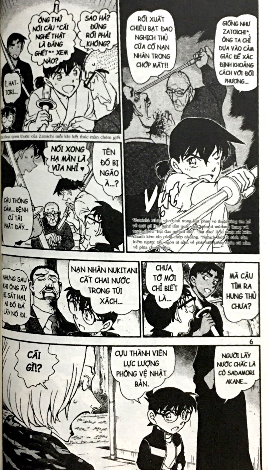 Bo
						
										
										Tham Tu Lung Danh Conan - Tap 94 - Ảnh 6