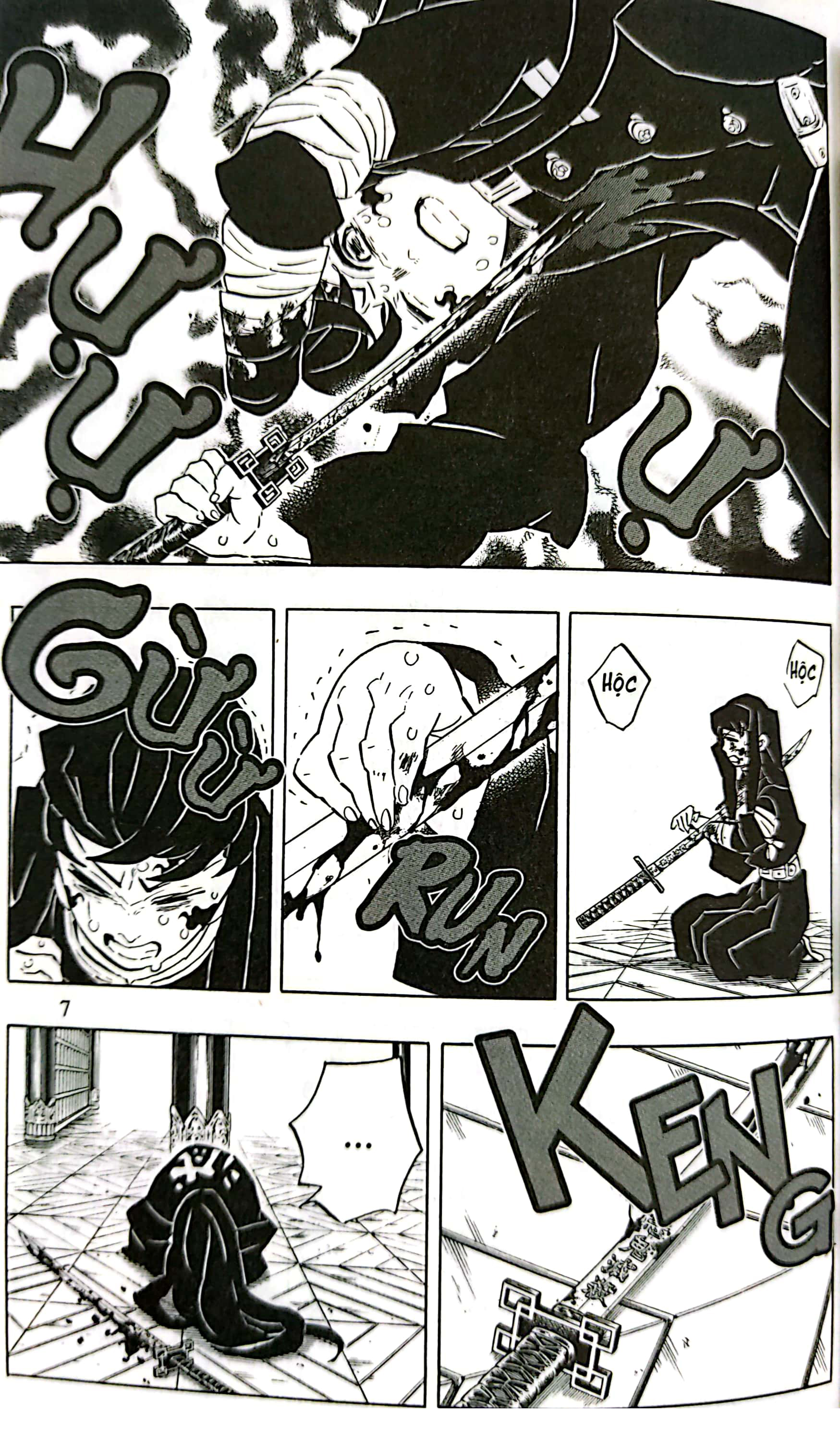 Bộ Thanh Gươm Diệt Quỷ - Kimetsu No Yaiba - Tập 20 - Trái Tim Kiên Định Dẫn Lối (Tái Bản 2025) - Ảnh 6