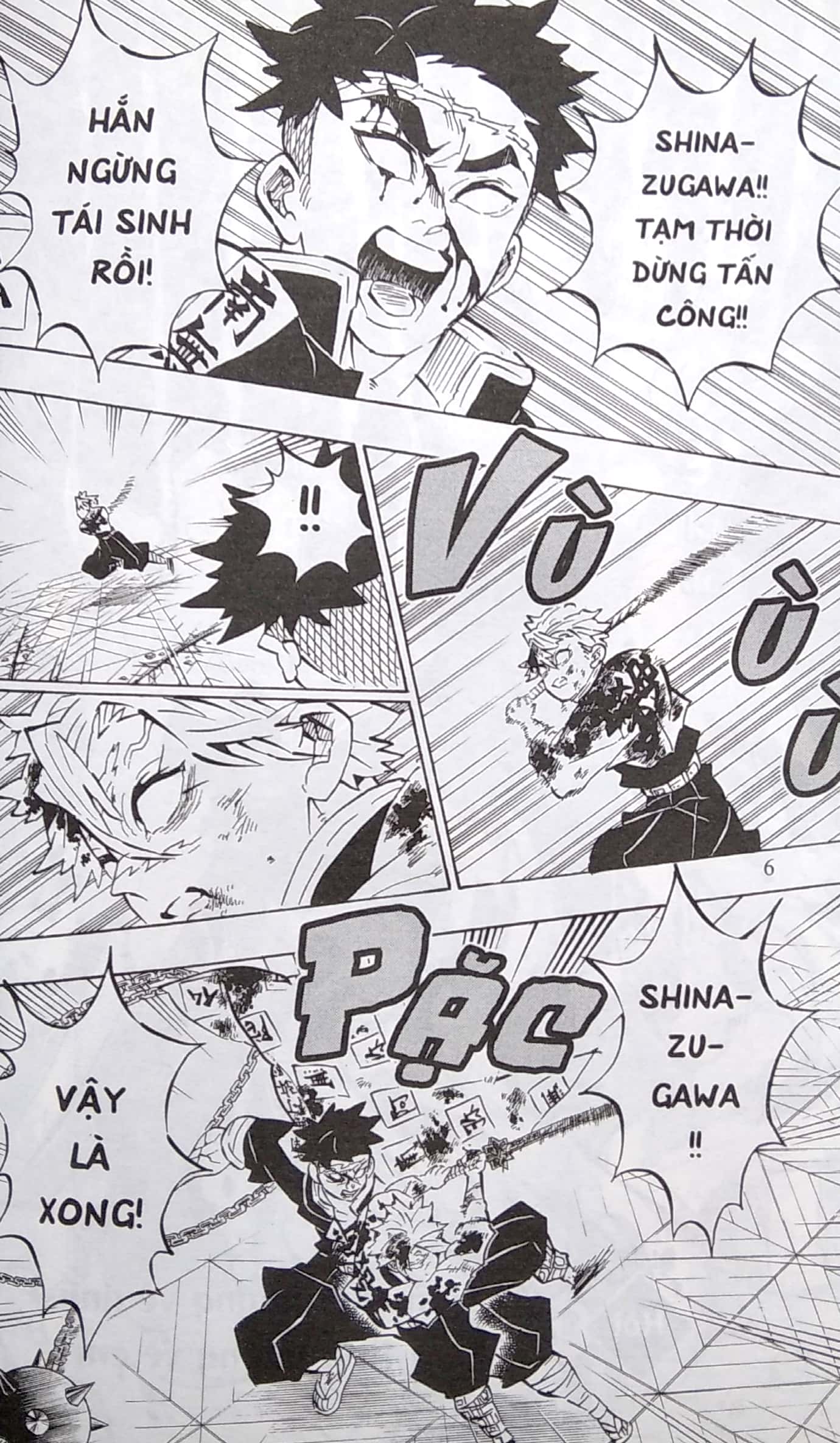 Bộ Thanh Gươm Diệt Quỷ - Kimetsu No Yaiba - Tập 21 - Kí Ức Xa Xăm (Tái Bản 2025) - Ảnh 4