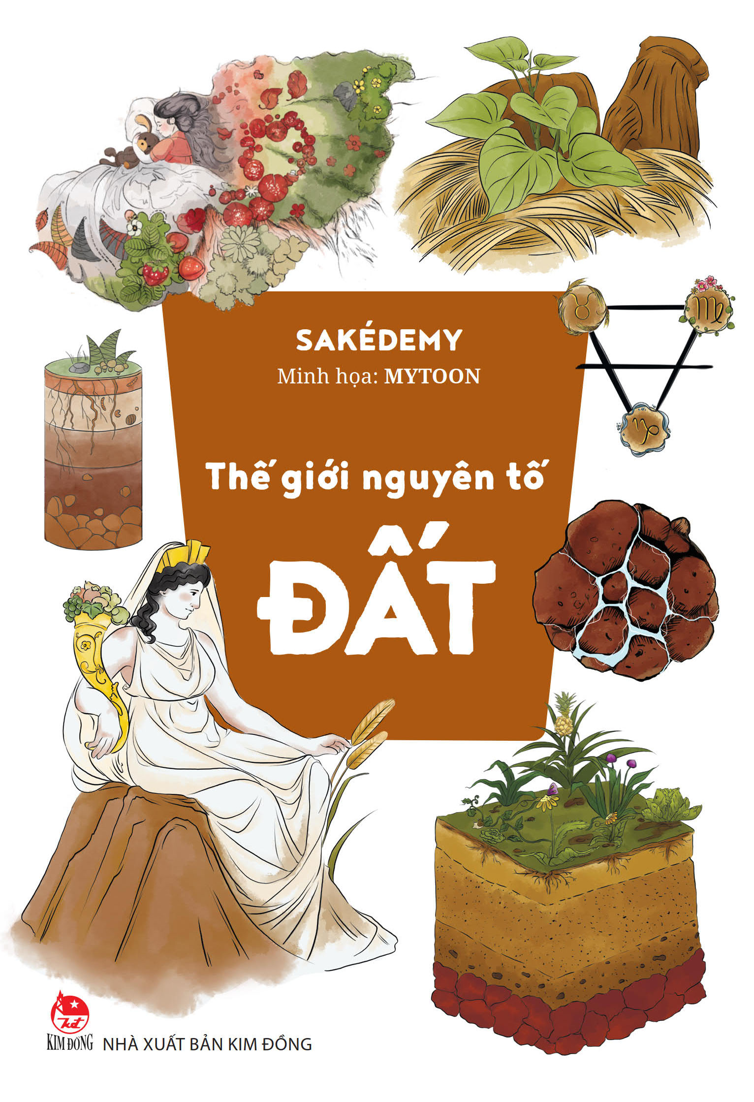 Bộ Thế Giới Nguyên Tố - Đất - Ảnh 2