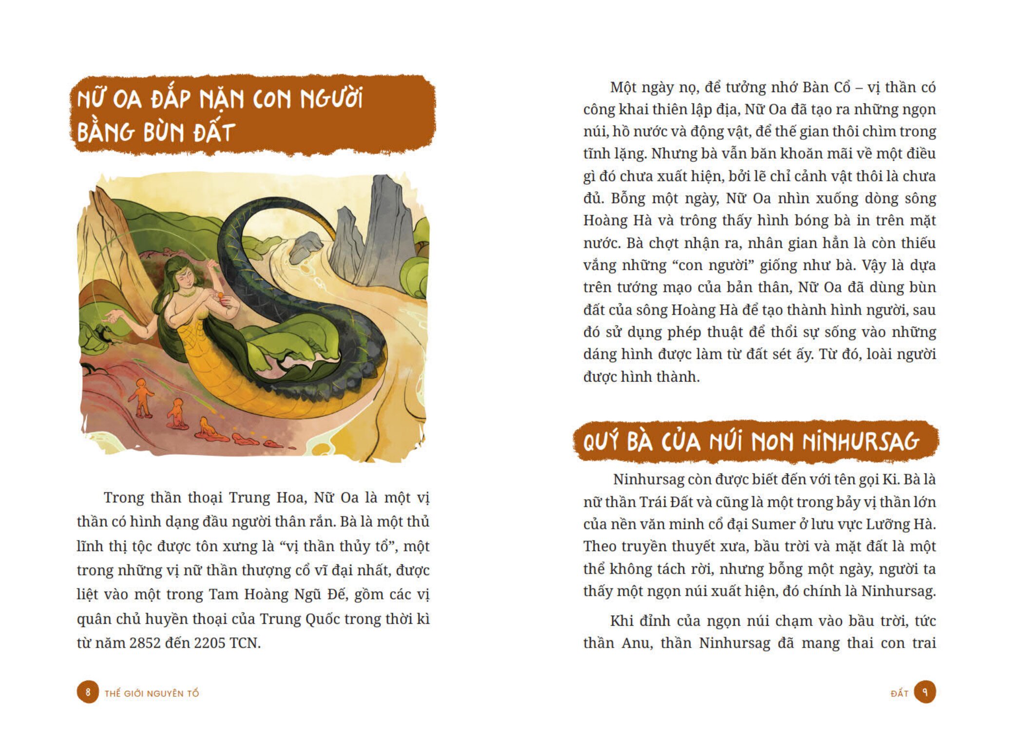 Bộ Thế Giới Nguyên Tố - Đất - Ảnh 6