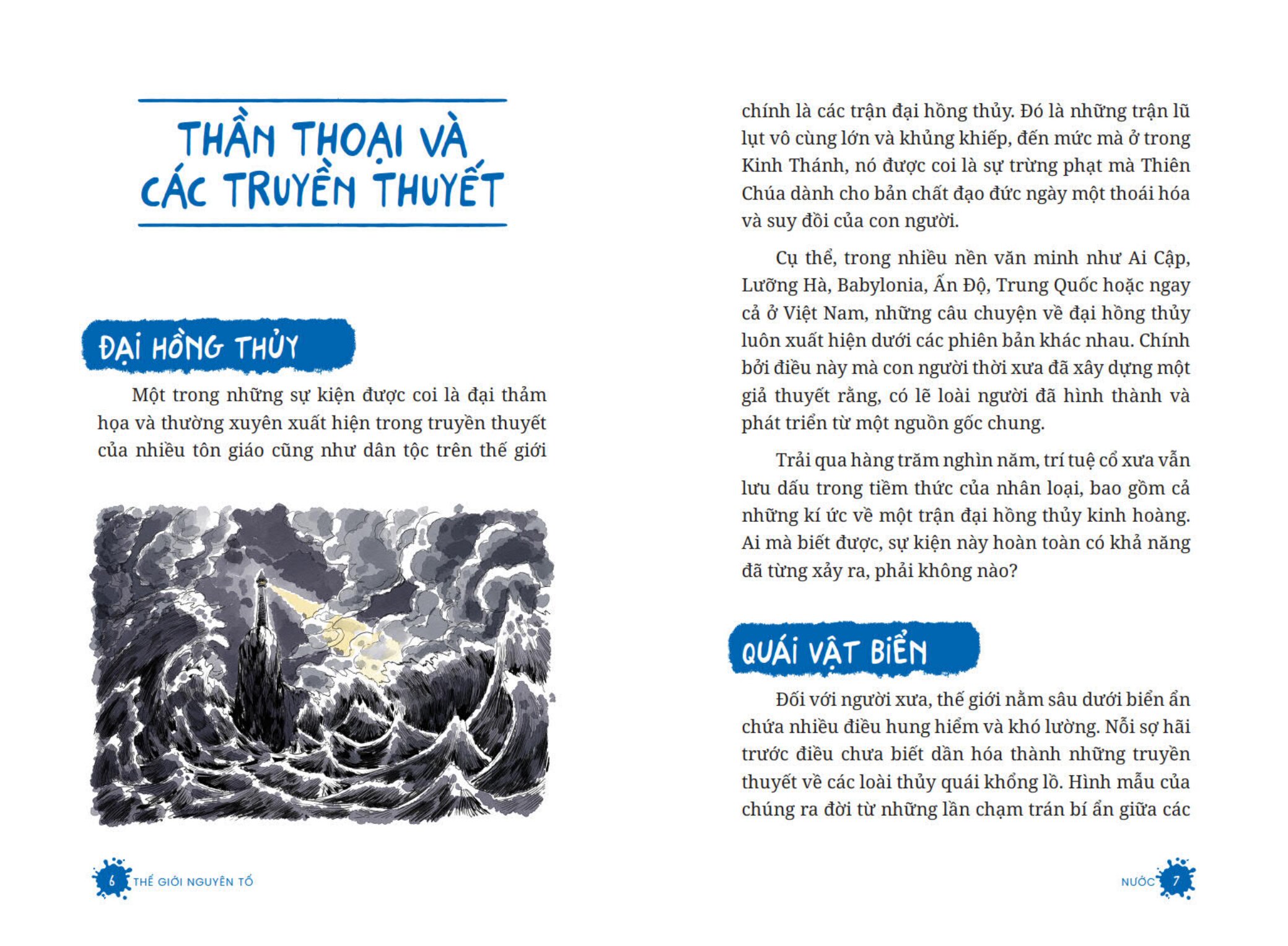 Bộ Thế Giới Nguyên Tố - Nước - Ảnh 5