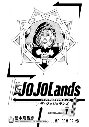 bộ the jojolands 1 - Ảnh 4