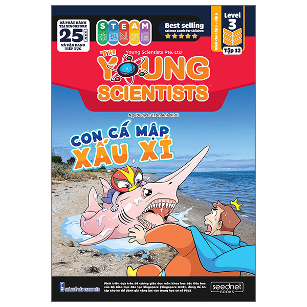 Bộ The Young Scientists - Truyện Tranh Khoa Học Cho Trẻ Em - Level 3 - Tập 12 - Con Cá Mập Xấu Xí
