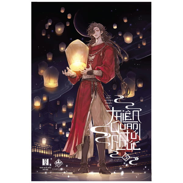 Bộ Thiên Quan Tứ Phúc - Tập 3 (Tái Bản 2026)