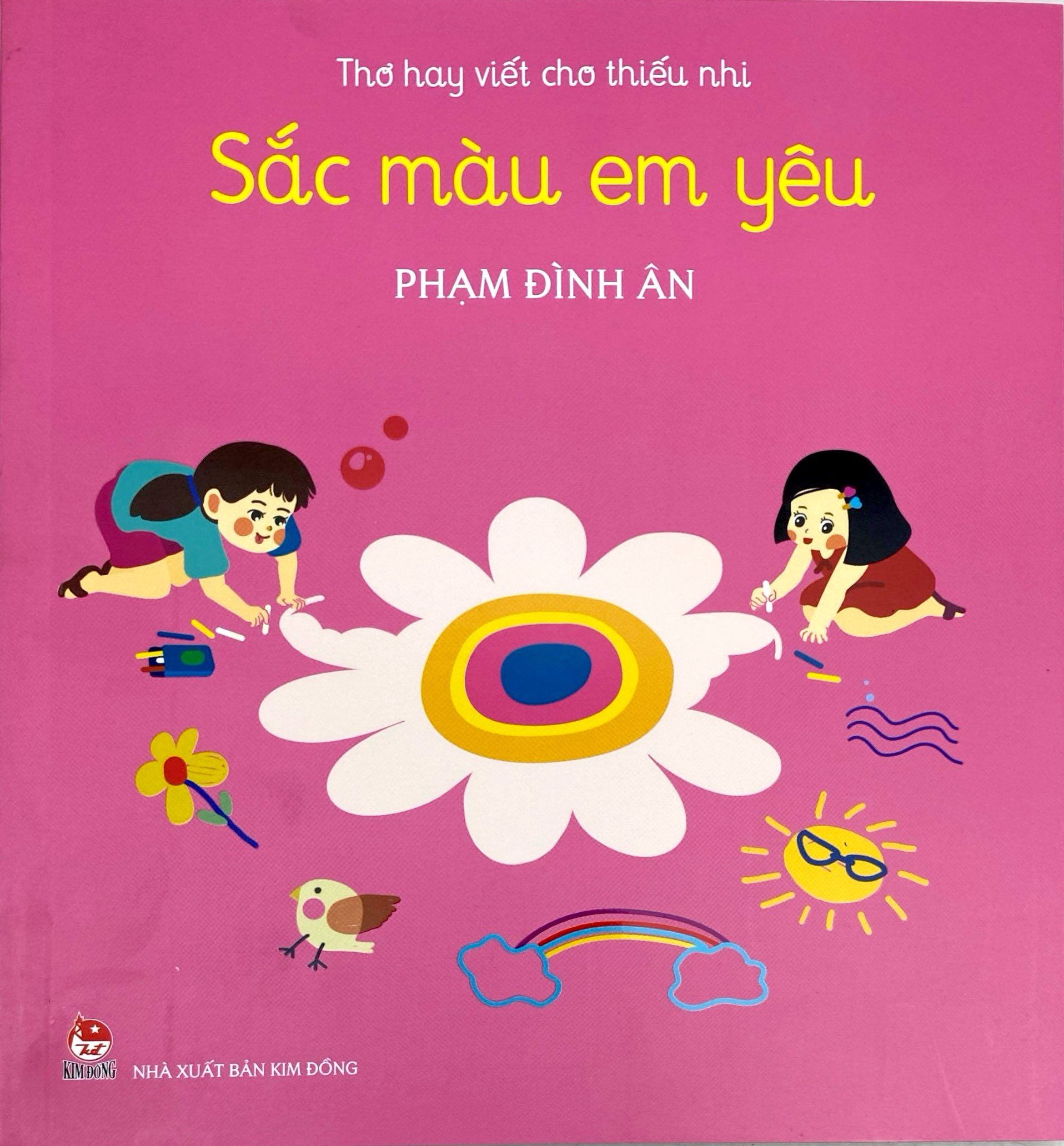 Bộ Thơ Hay Viết Cho Thiếu Nhi - Sắc Màu Em Yêu - Ảnh 4