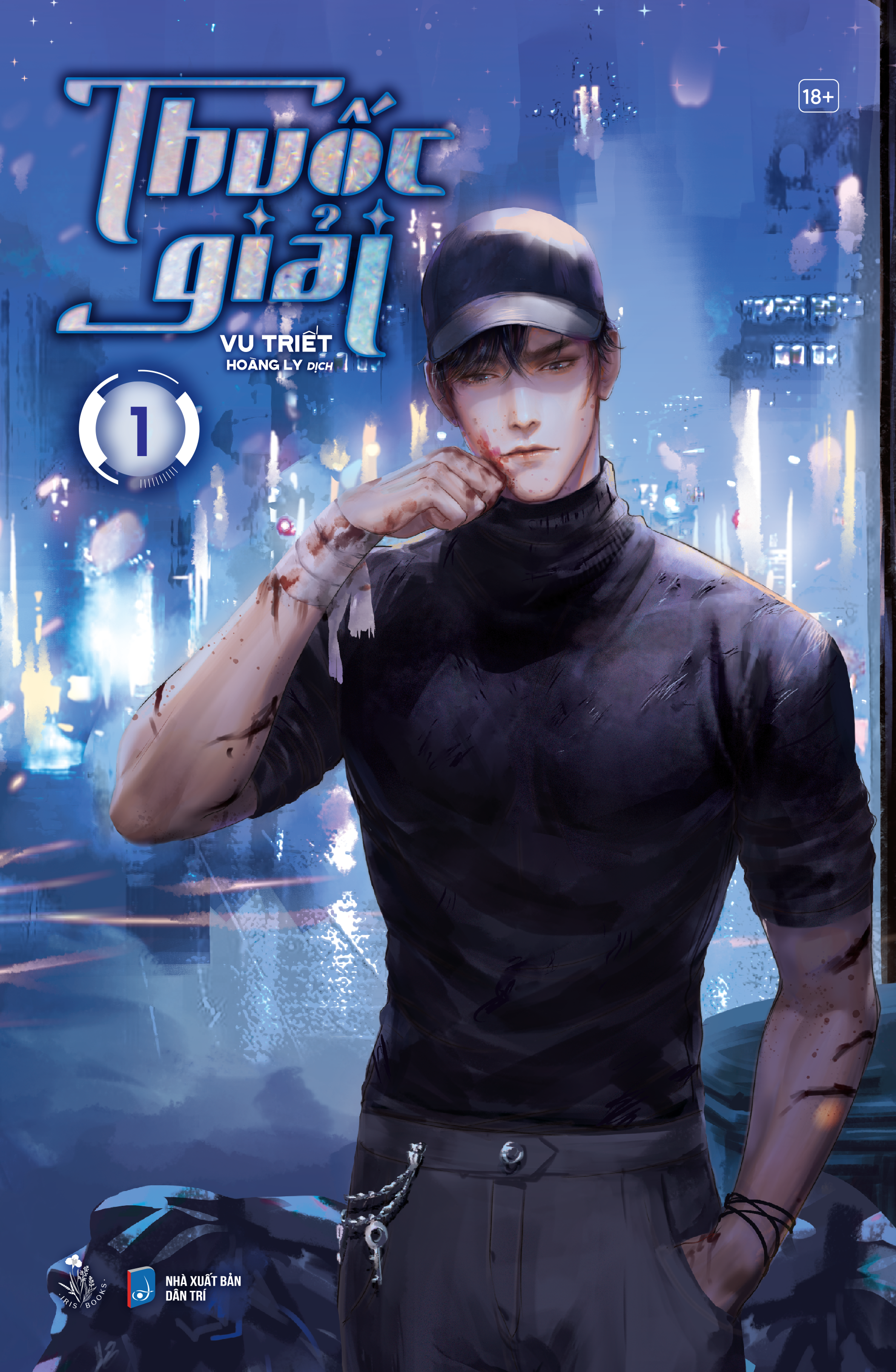 Bộ Thuốc Giải - Tập 1 - Tặng Kèm Bookmark Bế + Postcard - Ảnh 2