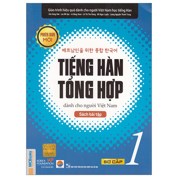 bộ tiếng hàn tổng hợp dành cho người việt nam - sơ cấp 1 - sách bài tập (tái bản 2023)