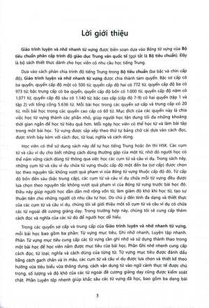 bộ tiêu chuẩn phân cấp trình độ giáo dục trung văn quốc tế - giáo trình luyện và nhớ nhanh từ vựng - cấp độ 5 - Ảnh 3
