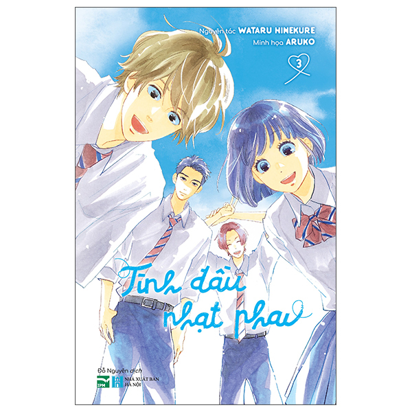 Bộ Tình Đầu Nhạt Phai - Tập 3