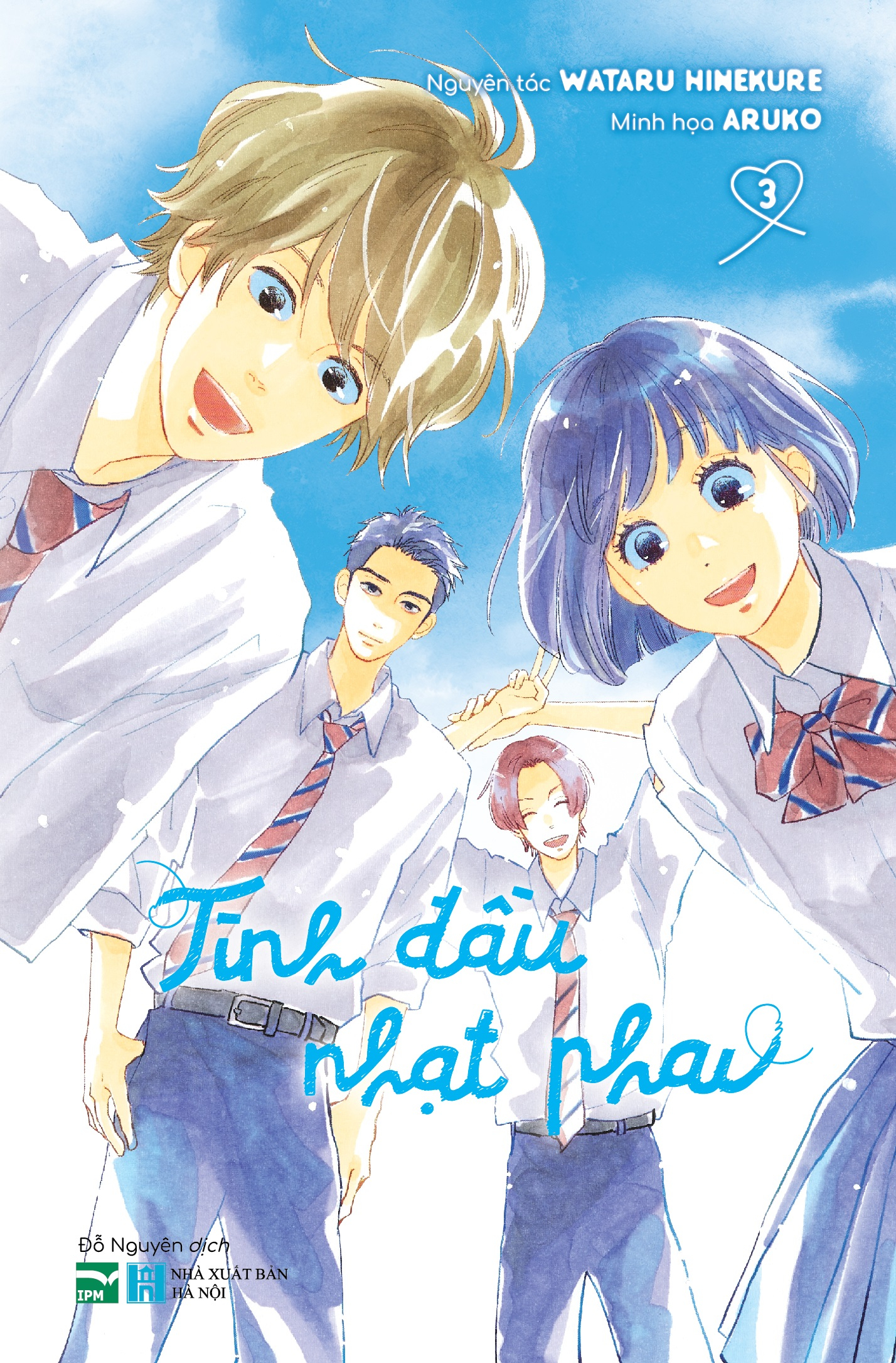 Bộ Tình Đầu Nhạt Phai - Tập 3 - Ảnh 2