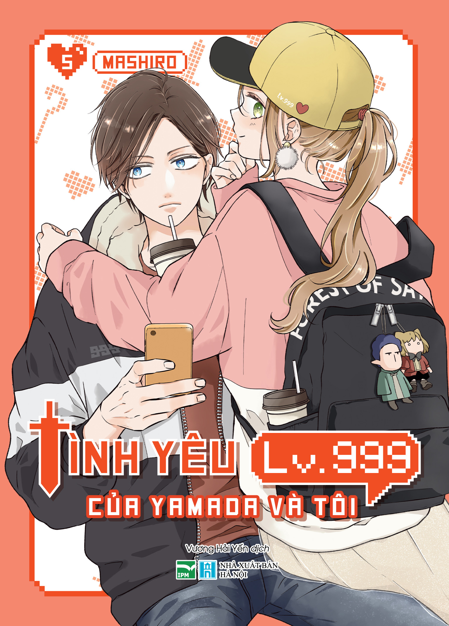 Bộ
						
										
										Tình Yêu Lv.999 Của Yamada Và Tôi - Tập 5 - Bản Đặc Biệt - Tặng Kèm Player Character Card - Ảnh 2