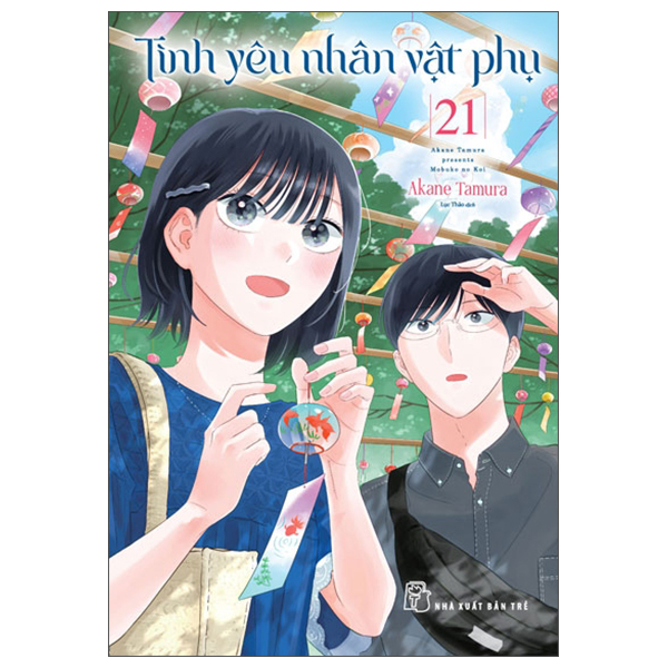 Bộ
						
										
										Tình Yêu Nhân Vật Phụ - Tập 21