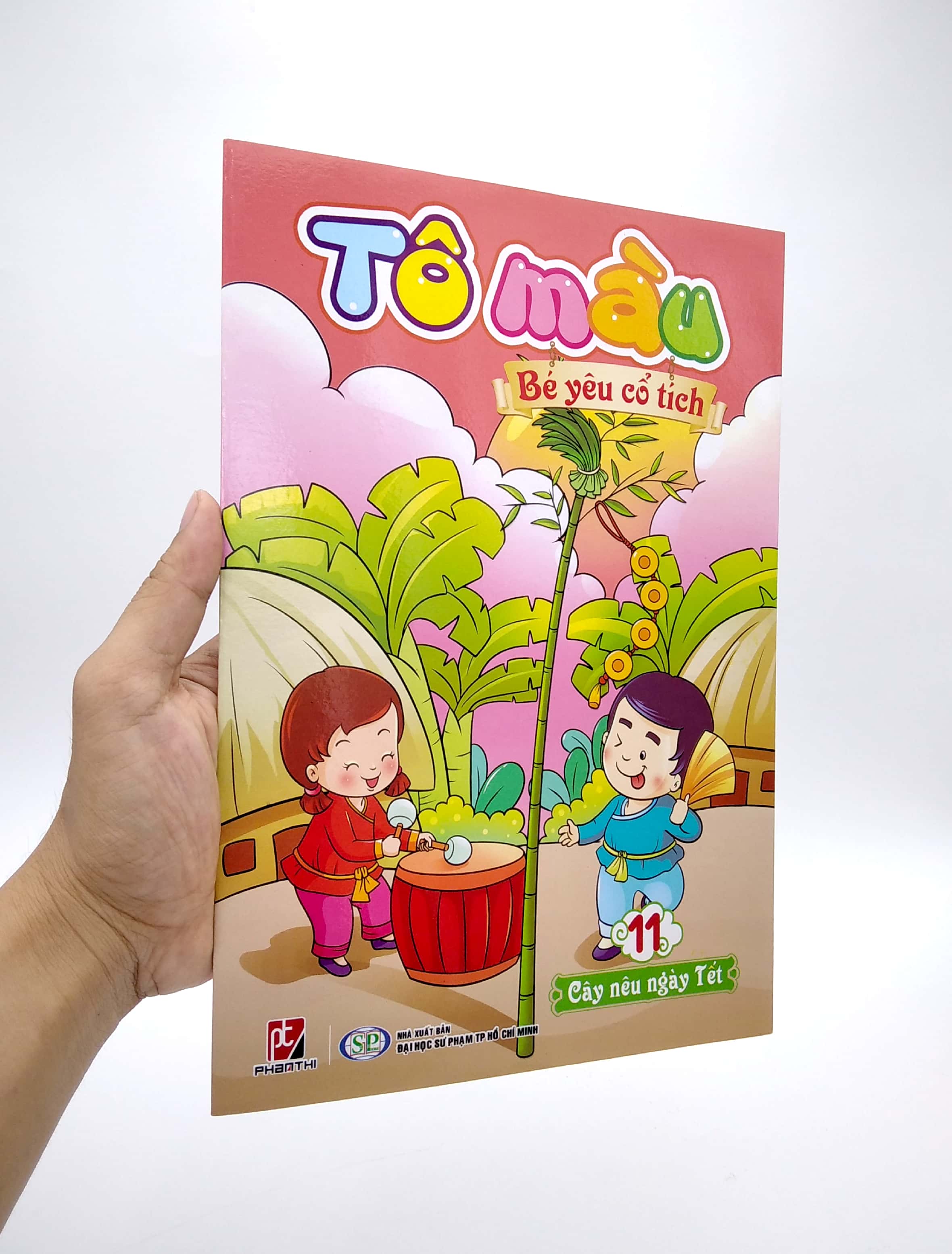 bộ tô màu bé yêu cổ tích - tập 11: cây nêu ngày tết - Ảnh 7