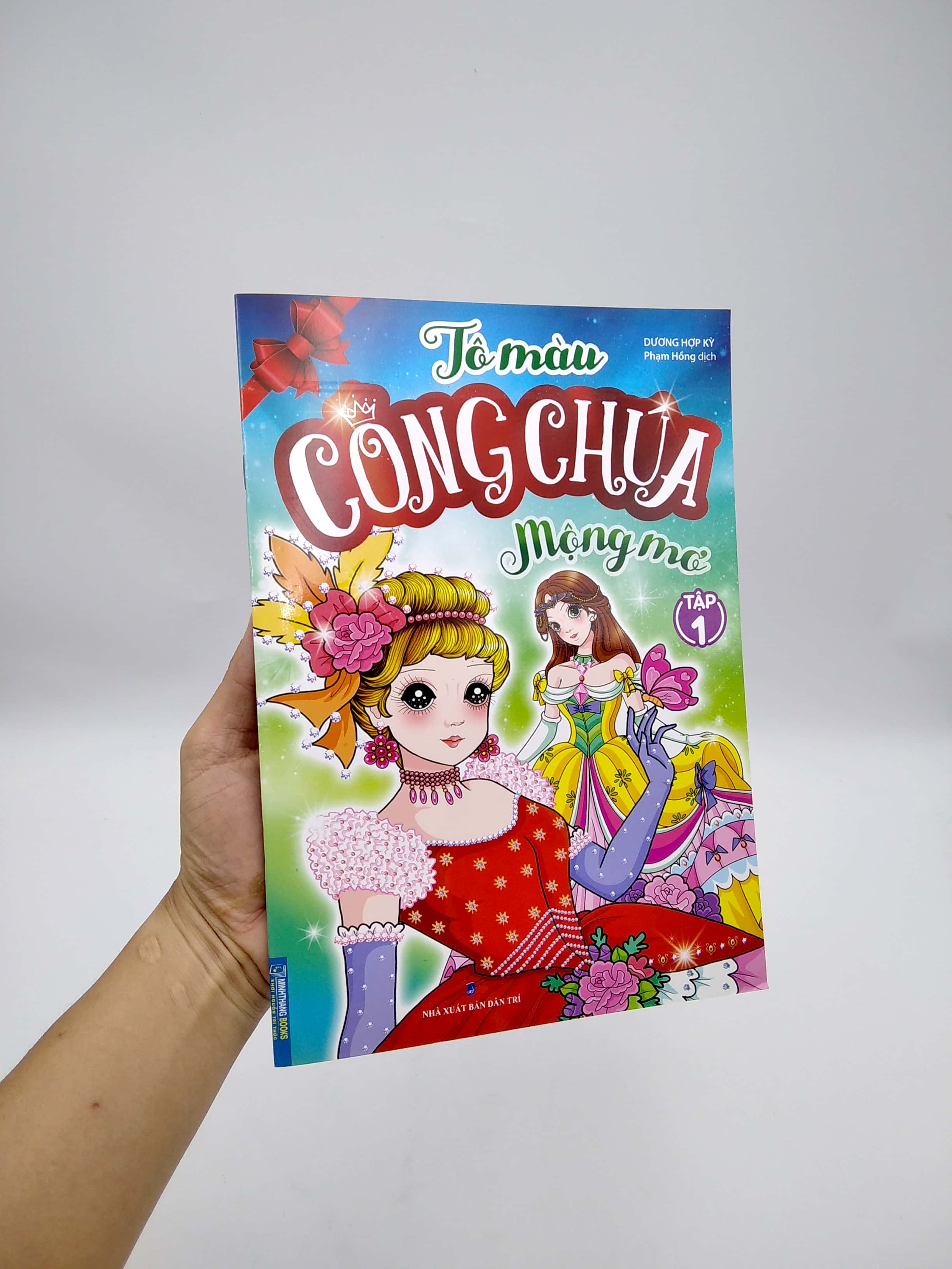 bộ tô màu công chúa mộng mơ - tập 1 - Ảnh 7