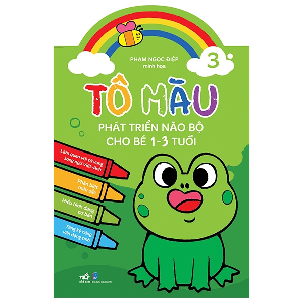 Bộ
						
										
										Tô Màu Phát Triển Não Bộ Cho Bé 1-5 Tuổi - Tập 15 - Đại Dương Diệu Kỳ - Ảnh 12