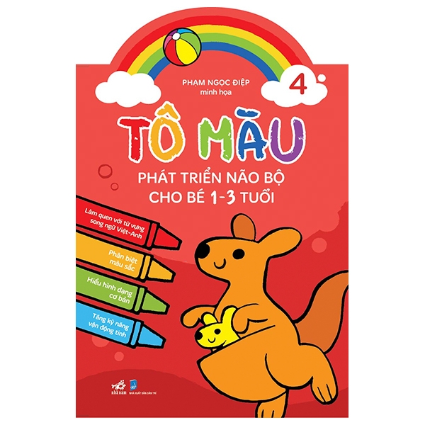 Bộ
						
										
										Tô Màu Phát Triển Não Bộ Cho Bé 1-5 Tuổi - Tập 15 - Đại Dương Diệu Kỳ - Ảnh 13