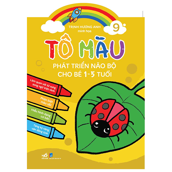 Bộ
						
										
										Tô Màu Phát Triển Não Bộ Cho Bé 1-5 Tuổi - Tập 15 - Đại Dương Diệu Kỳ - Ảnh 16