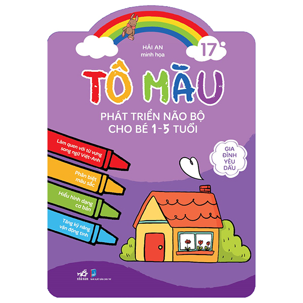 Bộ
						
										
										Tô Màu Phát Triển Não Bộ Cho Bé 1-5 Tuổi - Tập 15 - Đại Dương Diệu Kỳ - Ảnh 6