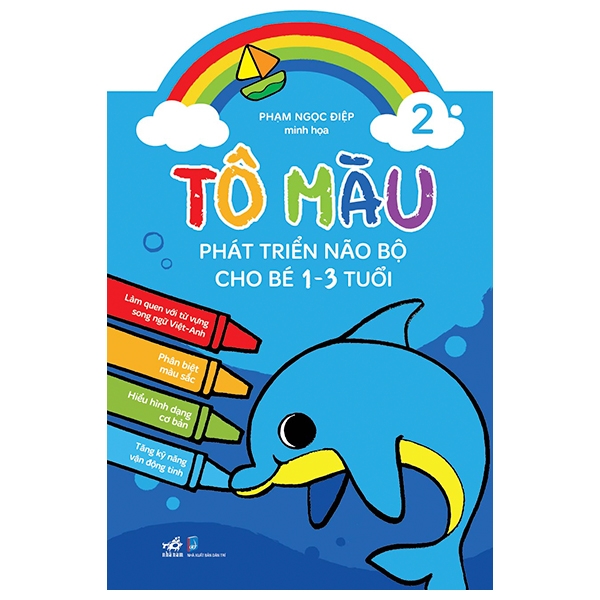 Bộ
						
										
										Tô Màu Phát Triển Não Bộ Cho Bé 1-5 Tuổi - Tập 16 - Thiên Nhiên Muôn Màu - Ảnh 14