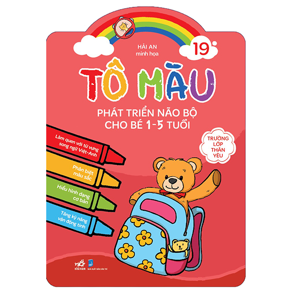 Bộ
						
										
										Tô Màu Phát Triển Não Bộ Cho Bé 1-5 Tuổi - Tập 16 - Thiên Nhiên Muôn Màu - Ảnh 4
