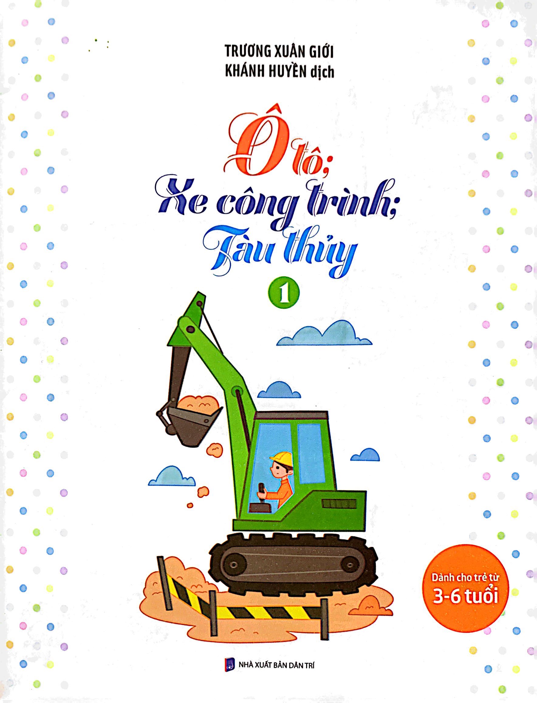 bộ tô màu theo từng bước - ô tô, xe công trình, tàu thủy 1 - Ảnh 4