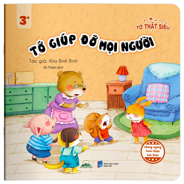 Bộ Tớ Thật Siêu - Tớ Biết Cách Giải Quyết Khó Khăn - Ảnh 4