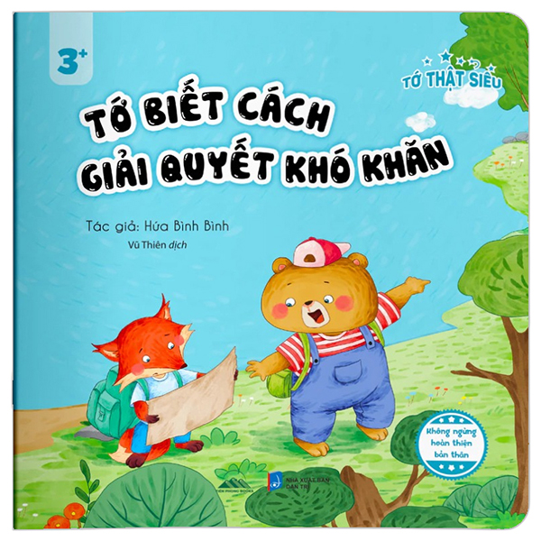 Bộ Tớ Thật Siêu - Tớ Không Sợ Trời Tối - Ảnh 5