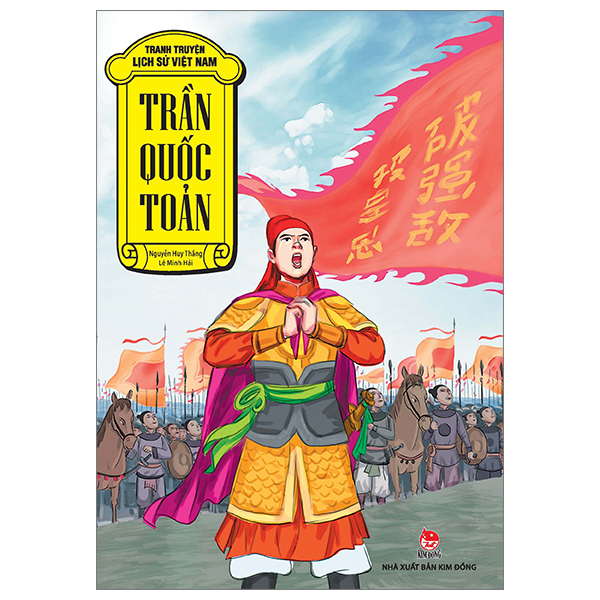 Bộ Tranh Truyện Lịch Sử Việt Nam - Lý Thánh Tông - Ảnh 13