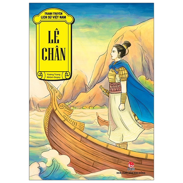 Bộ Tranh Truyện Lịch Sử Việt Nam - Lý Thánh Tông - Ảnh 16