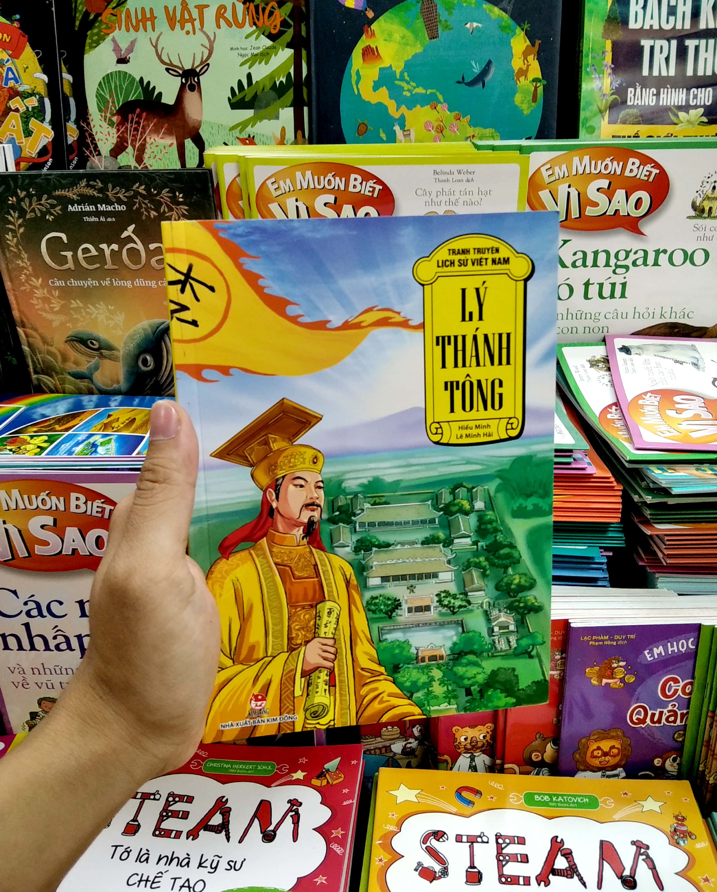 Bộ Tranh Truyện Lịch Sử Việt Nam - Lý Thánh Tông - Ảnh 2