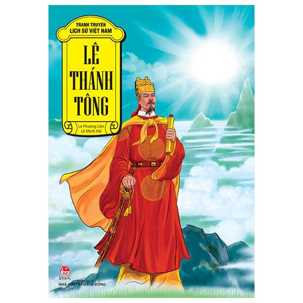 Bộ Tranh Truyện Lịch Sử Việt Nam - Lý Thánh Tông - Ảnh 24