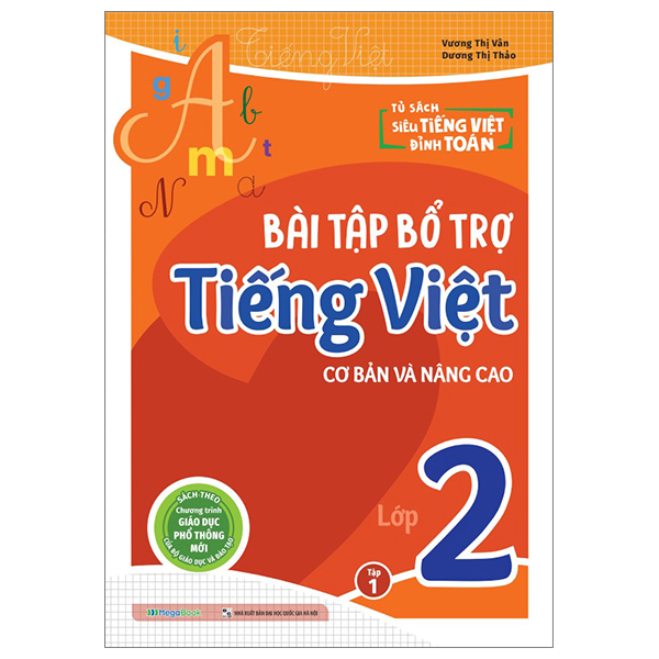 Bổ Trợ Toán - Bài Tập Cơ Bản Và Nâng Cao Lớp 2 - Tập 2 - Ảnh 30