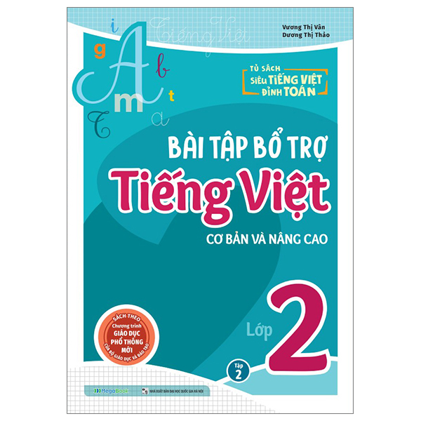 Bổ Trợ Toán - Bài Tập Cơ Bản Và Nâng Cao Lớp 2 - Tập 2 - Ảnh 31