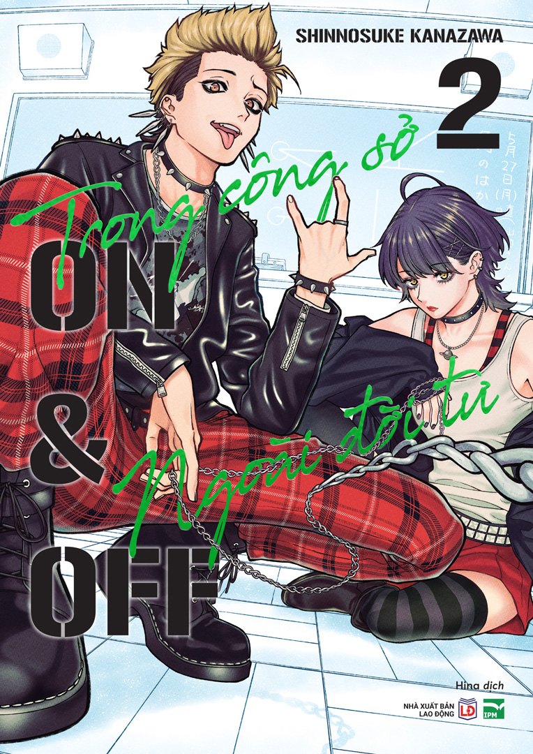 Bộ Trong Công Sở, Ngoài Đời Tư - On & Off - Tập 2 - Bản Đặc Biệt - Tặng Kèm Bookmark Nhựa Trong - Ảnh 2
