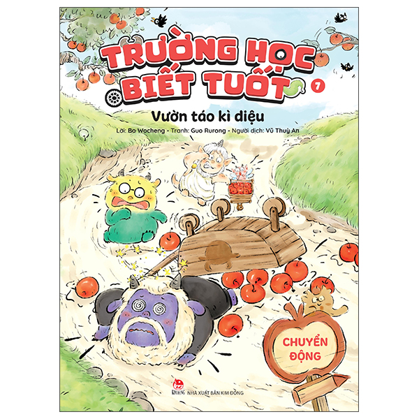 Bộ Trường Học Biết Tuốt - Tập 2 - Nhà Máy Bận Rộn - Phản Ứng Hoá Học - Ảnh 15